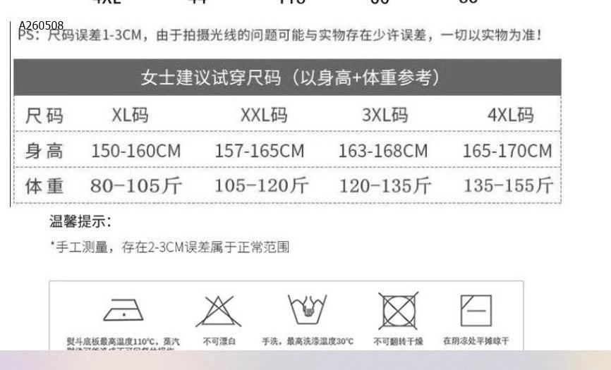 BỘ CỘC TAY TRUNG NIÊN - sỉ 195k