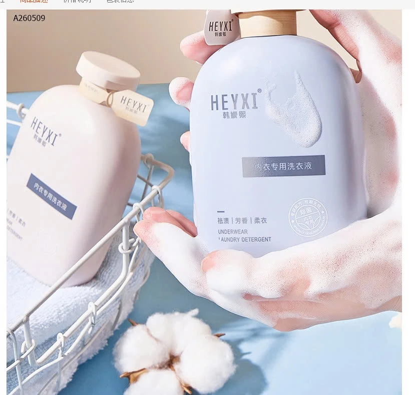 SET 2 CHAI NƯỚC GIẶT ĐỒ LÓT MIX MÀU  - Sỉ 65k/1 set 2 chai mix 