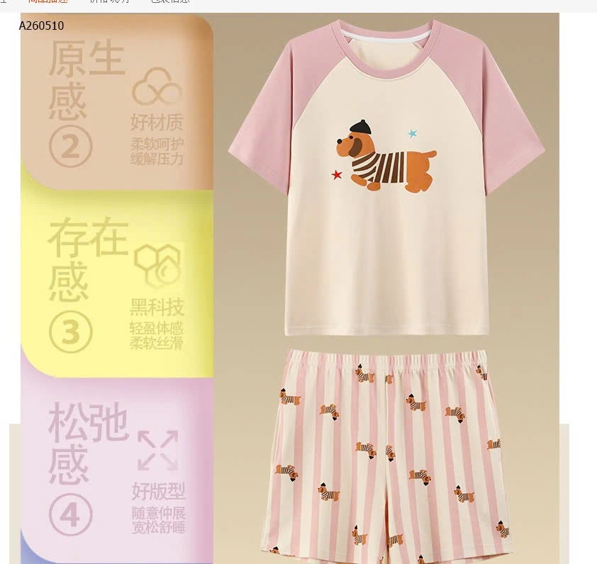 SET BỘ CỘC TAY QUẦN KẺ NỮ - si 147k