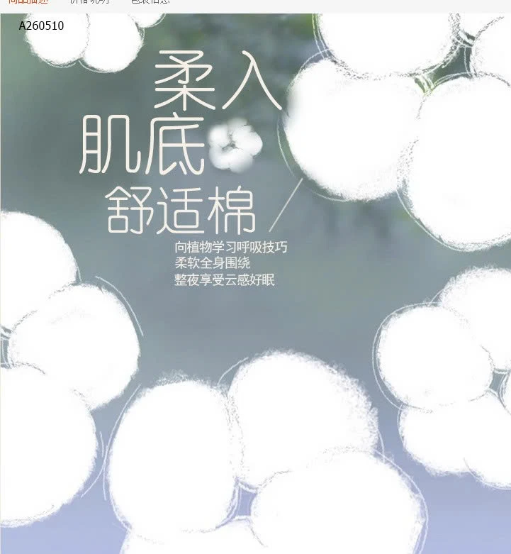 SET BỘ CỘC TAY QUẦN KẺ NỮ - si 147k