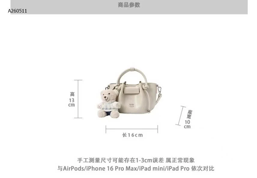 TÚI XÁCH CHIO2ND CHO NỮ - si 240k