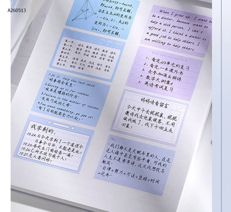   GIẤY GHI CHÚ TIỆN LỢI  - Sỉ 75k/set 4 cuộn mix