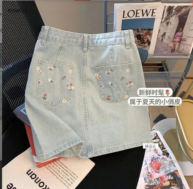 CHÂN VÁY JEAN CHỮ A - sỉ 146k