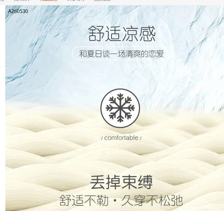 Set 3 chi tiết áo + quần đùi + quần dài lụa  - sỉ 145k