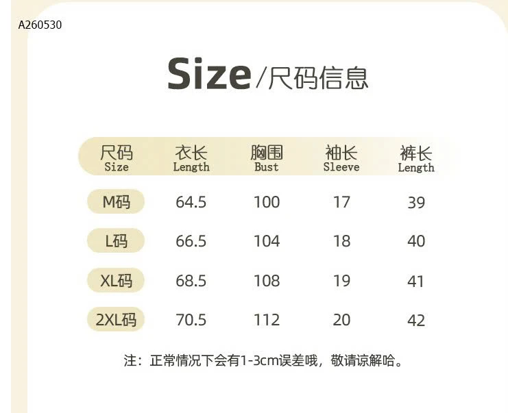 Set 3 chi tiết áo + quần đùi + quần dài lụa  - sỉ 145k