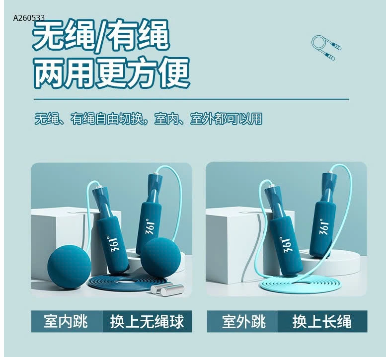 DÂY TẬP 361 - sỉ 68k