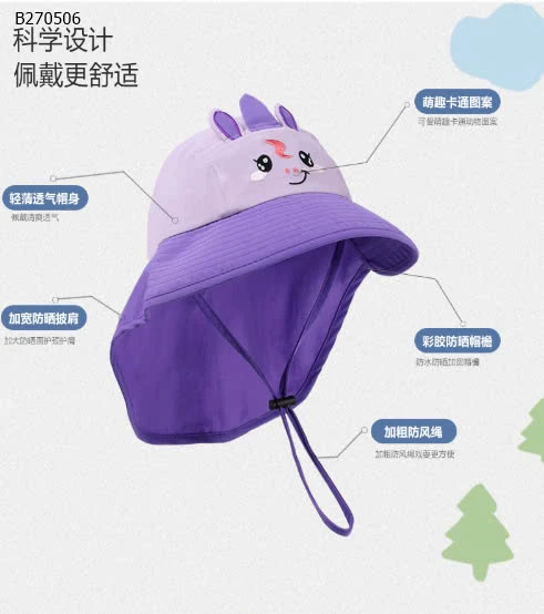 MŨ CHỐNG NẮNG DỄ THƯƠNG CHO BÉ-sỉ 82k