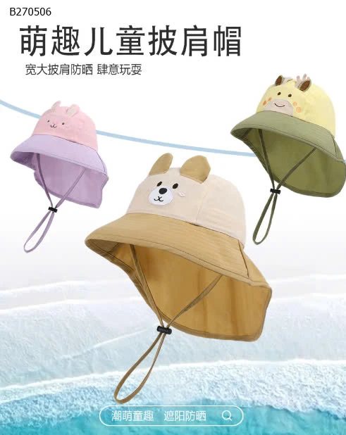 MŨ CHỐNG NẮNG DỄ THƯƠNG CHO BÉ-sỉ 82k