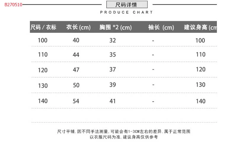 BST ÁO POLO CỘC TAY NHÀ KACADY- sỉ 104k
