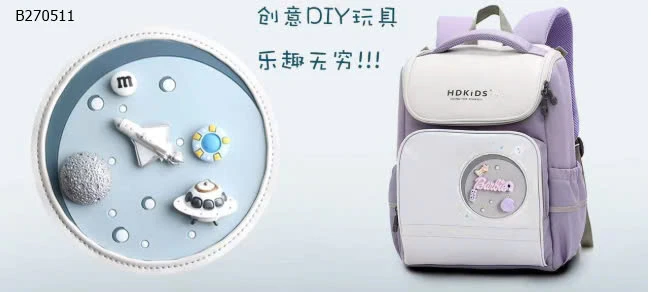 BA LÔ CHỐNG GÙ DÀNH CHO BẠN BÉ -sỉ 243k