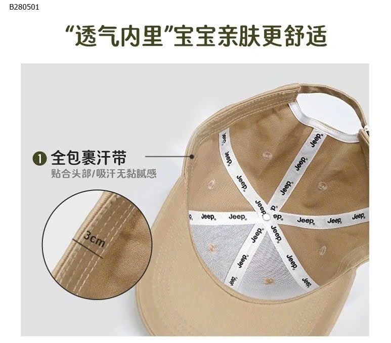 MŨ LƯỠI TRAI JEEP CHO BÉ- sỉ 115k