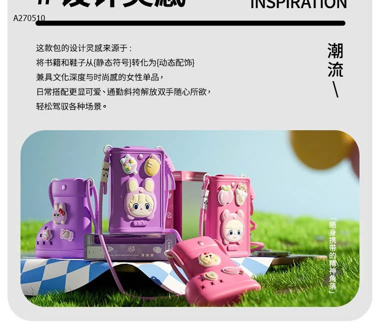 TÚI XINH  - sỉ 132k