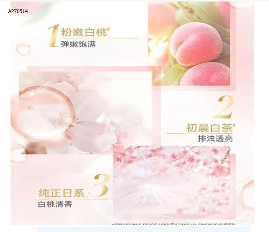  SET 2 TÚI SỮA TẮM DOVE   -Sỉ 92k/ set 2 túi 