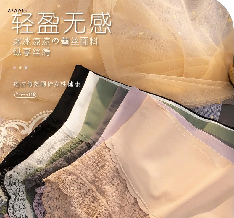  SÉT 5 QUẦN CHIP CẠP CAO PHỐI REN   - Sỉ 115k/1 set 5 chiếc mix màu 