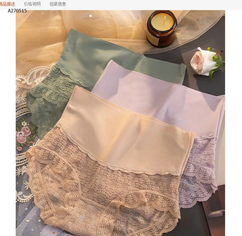  SÉT 5 QUẦN CHIP CẠP CAO PHỐI REN   - Sỉ 115k/1 set 5 chiếc mix màu 