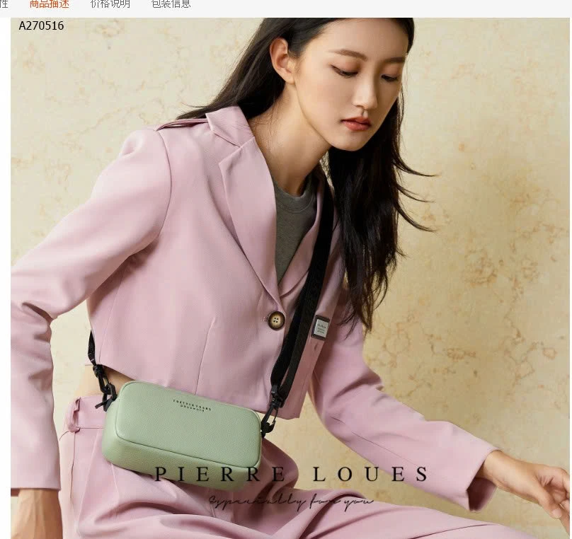  TÚI NỮ FOREVER YOUNG- sỉ 115k