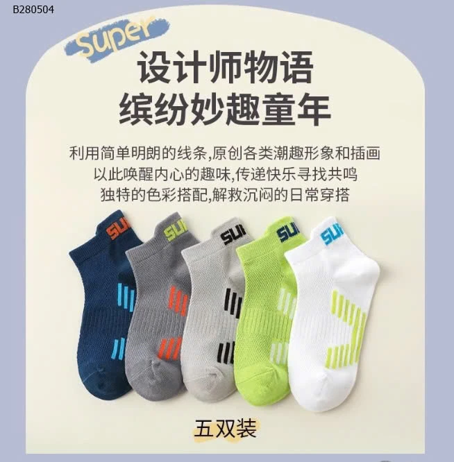  SET 5 ĐÔI TẤT LƯỚI CHO BÉ  -Sỉ 33k/1 set 5 đôi mix màu 