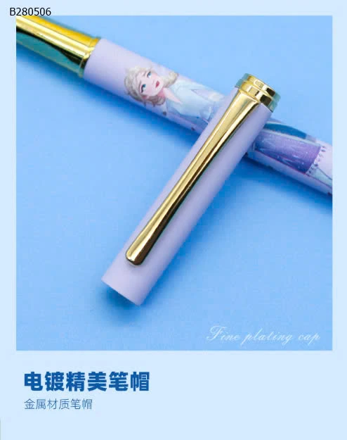 HỘP 6 BÚT MỰC DISNEY CHO BÉ -Sỉ 125k/6c