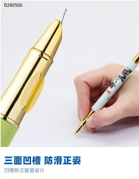 HỘP 6 BÚT MỰC DISNEY CHO BÉ -Sỉ 125k/6c