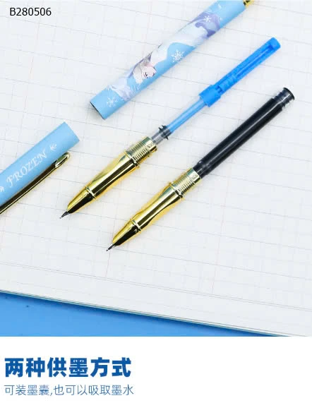 HỘP 6 BÚT MỰC DISNEY CHO BÉ -Sỉ 125k/6c