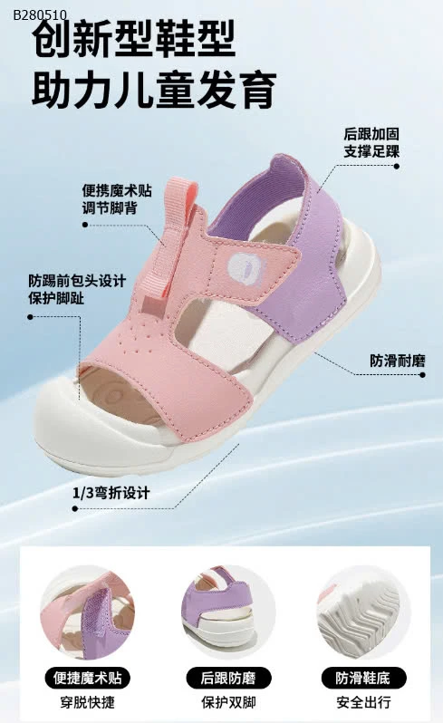 SANDAL SIÊU NHẸ CHO BÉ PIYOPIYO-Sỉ 139k
