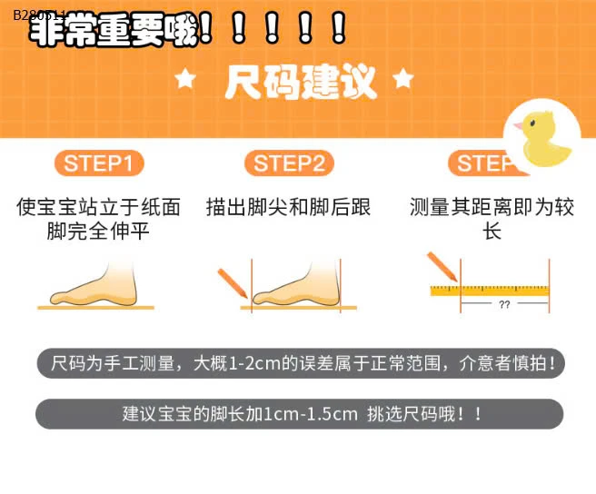 GIÀY THỂ THAO LƯỚI THOÁNG KHÍ-Sỉ 125k