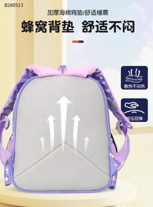 BALO MẦM NON CHO BÉ-Sỉ 89k