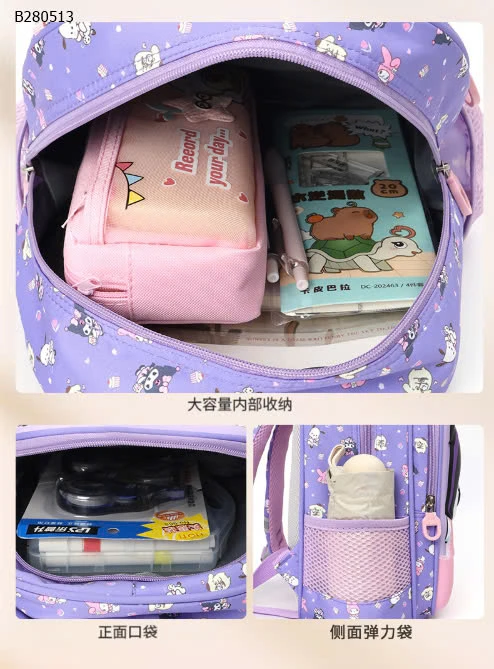 BALO MẦM NON CHO BÉ-Sỉ 89k