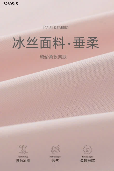 ÁO CHỐNG NẮNG  mamdadkid-Sỉ  110-140: 125k      150-180: 155k