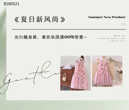 VÁY ĐÍNH HOA NỔI CHO BÉ-Sỉ 198k