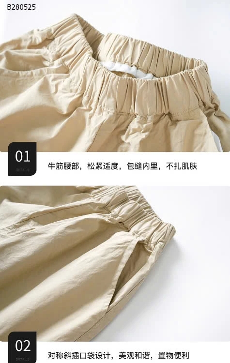 QUẦN BAGGY CHO BÉ TRAI - sỉ 165k