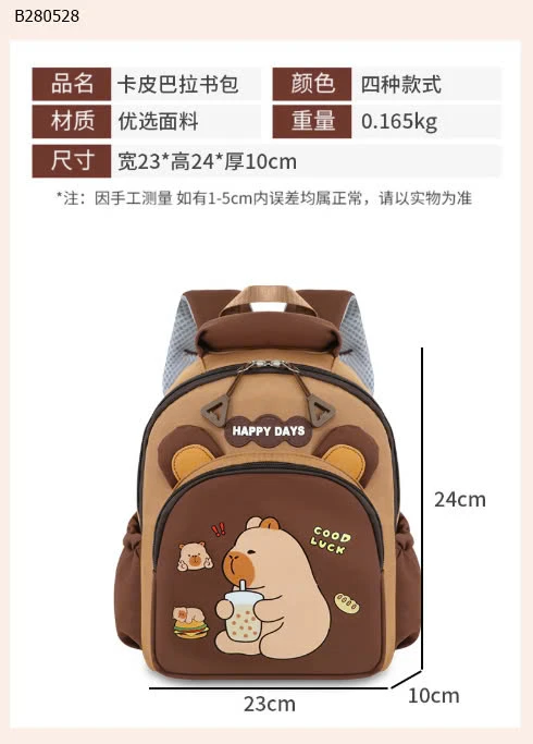 BALO CUTE CHO BÉ - sỉ 99k