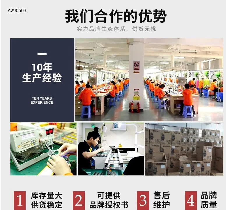 Cáp sạc nhà Remax  - sỉ 134k