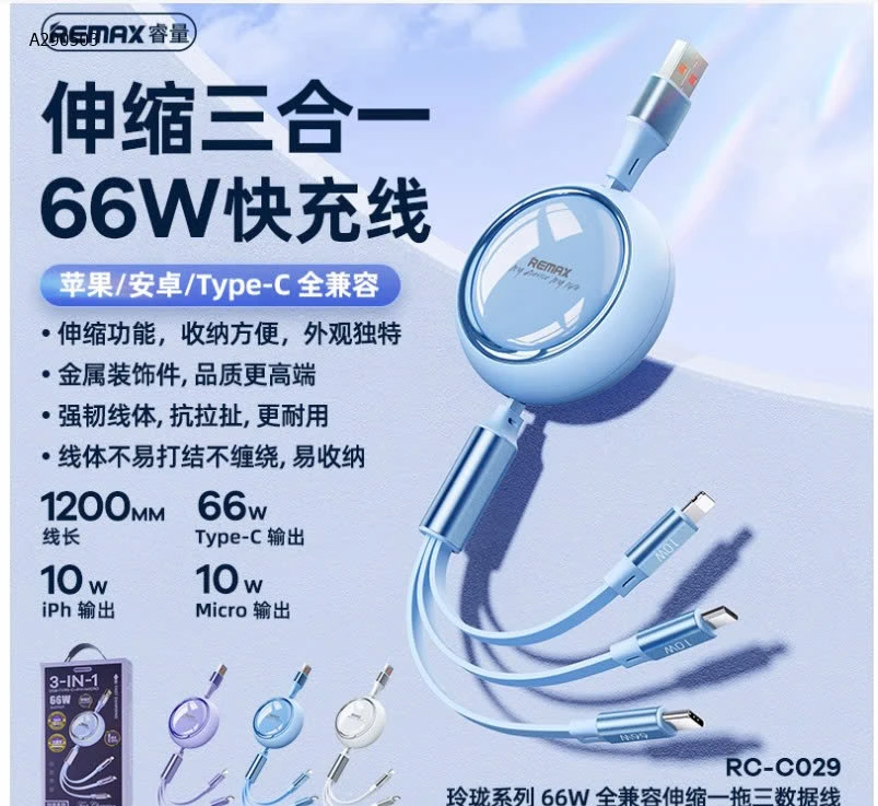 Cáp sạc nhà Remax  - sỉ 134k