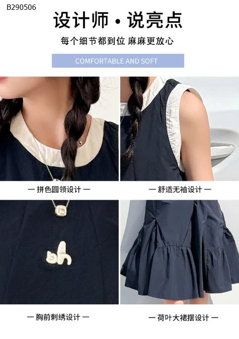 VÁY SZ ĐẠI BG -Sỉ 180k 