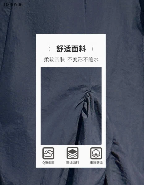 VÁY SZ ĐẠI BG -Sỉ 180k 