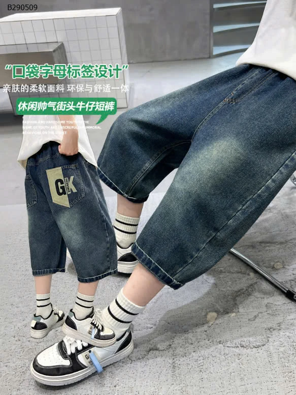  QUẦN SOOC JEAN BÉ TRAI-Sỉ 95k