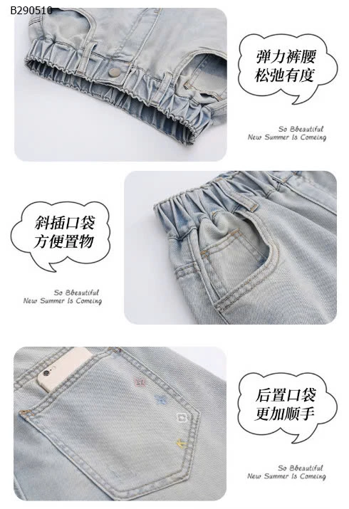 Quần sooc jean bé gái-Sỉ 95k