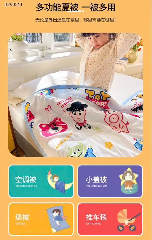 CHĂN HÈ THU QC CHO BÉ -Sỉ 75k