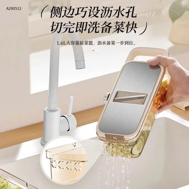 Bộ dụng cụ nạo rau củ 5 lưỡi dao Bear - sỉ 170k