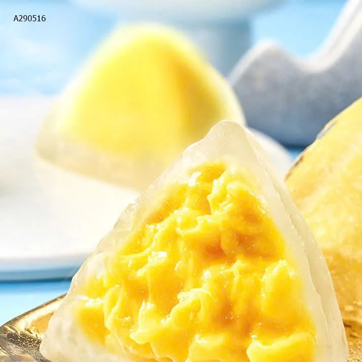 BÁNH SẦU RIÊNG BIBIZAN - Sỉ giá 139k/ set 4h tổng 800gr