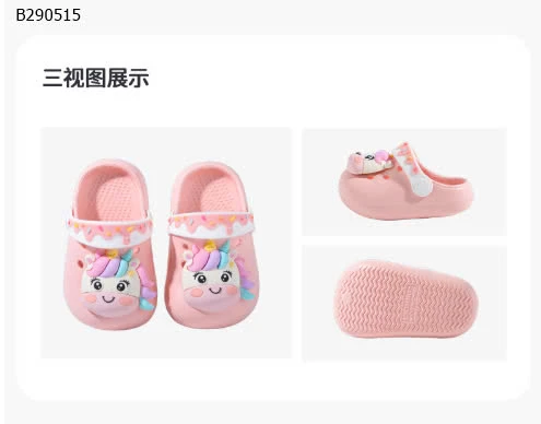 DÉP SỤC CROCS CHO BG - sỉ 107k