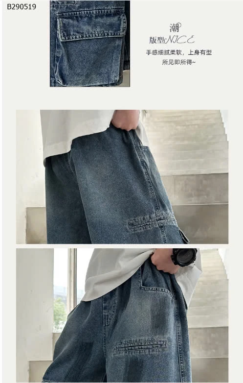 QUẦN JEAN BÉ TRAI  -Sỉ 152k