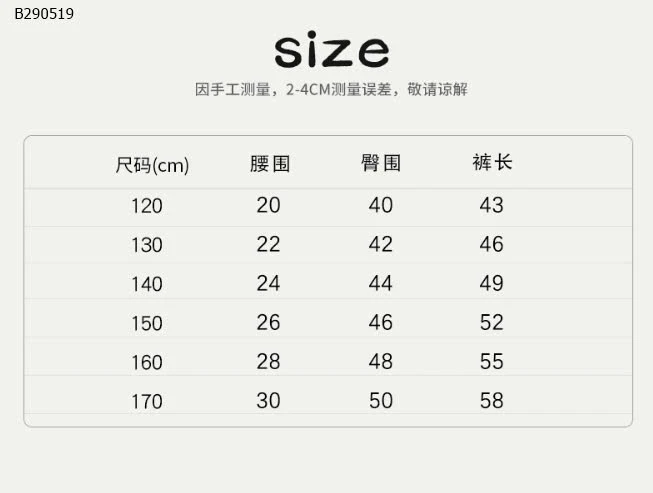 QUẦN JEAN BÉ TRAI  -Sỉ 152k