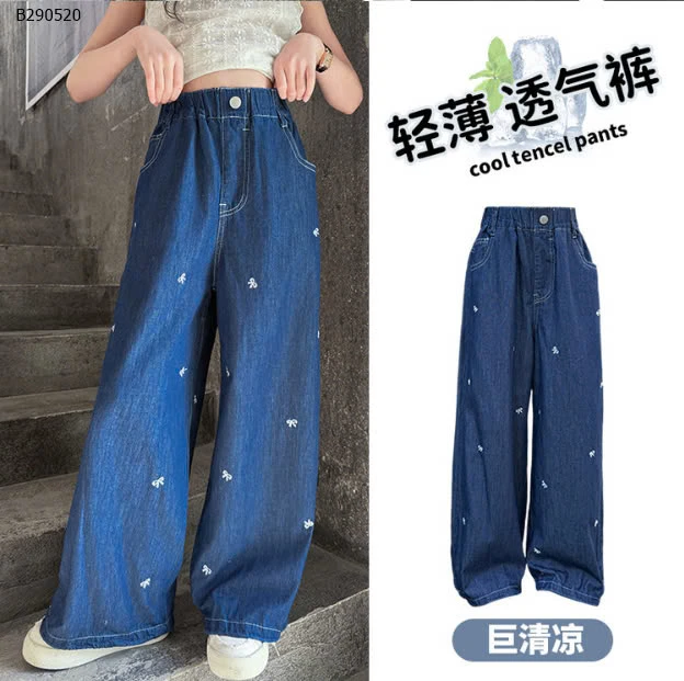 QUẦN SUÔNG NƠ CHO BÉ GÁI - sỉ 168k