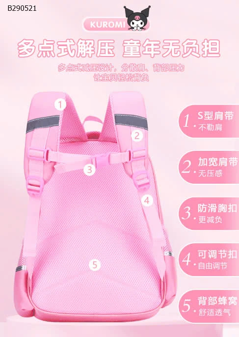  BALO CHỐNG GÙ CHO BÉ - Sỉ sz bé 155k Sz to 162k