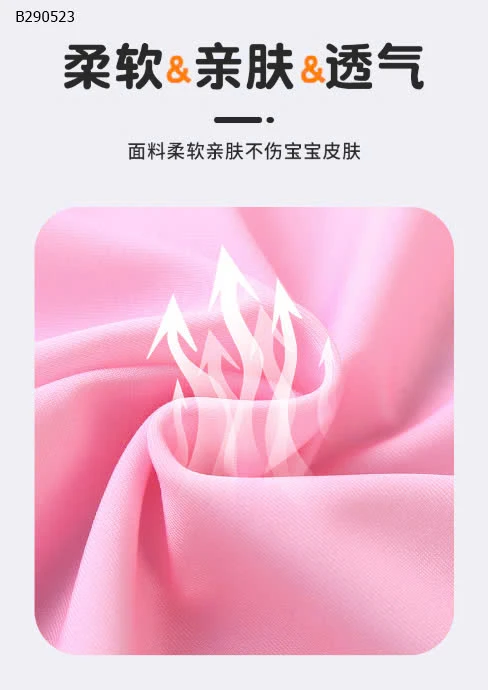 BỘ BƠI BÉ GÁI  -Sỉ 93k