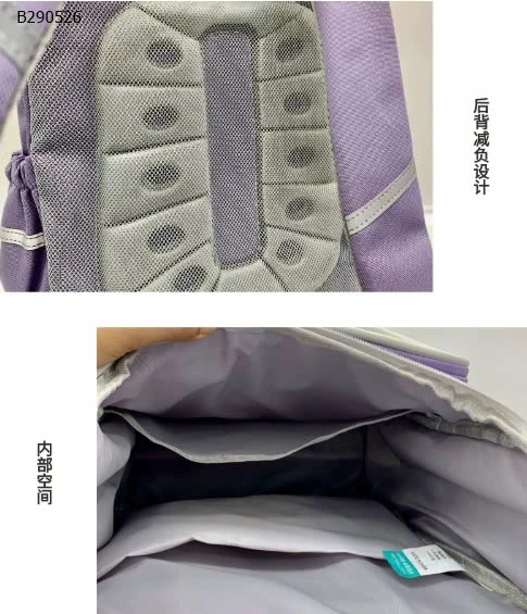 BALO HỌC SINH HDKIDS   - sỉ 240k