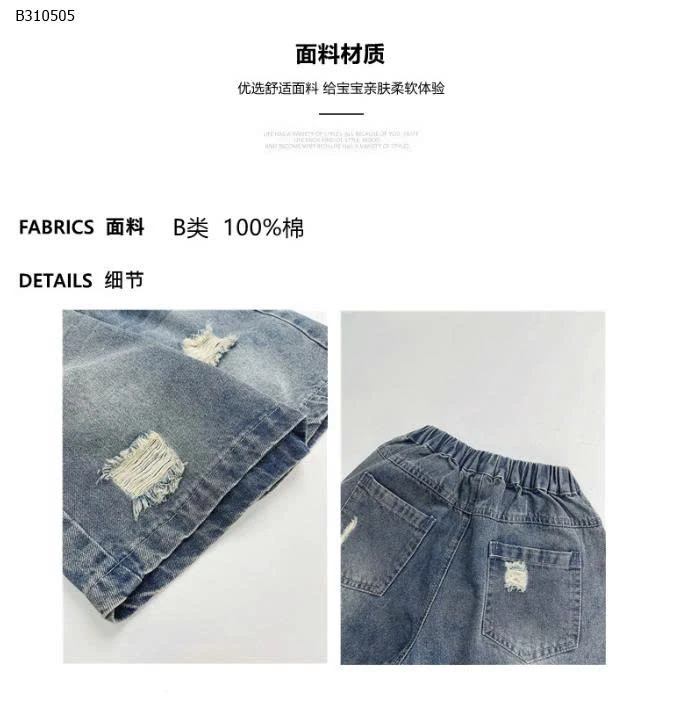 QUẦN SHORT JEAN CHO BÉ TRAI-Sỉ 169k