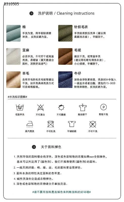 QUẦN SHORT JEAN CHO BÉ TRAI-Sỉ 169k